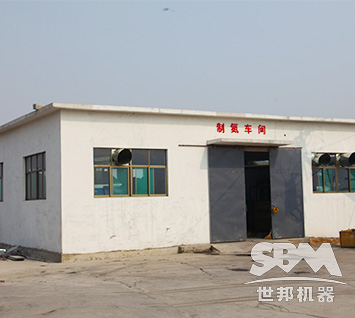 現(xiàn)場直擊