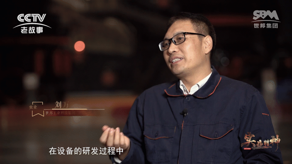 模塊創新